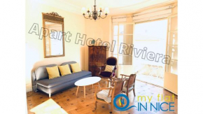 ApartHotel Riviera - Grimaldi - Carre d'Or - Bigger 1 bedroom apartement AC - Balcony - 5mn Promenade des Anglais - BALCON PALAIS ALPHONSE KARR 1